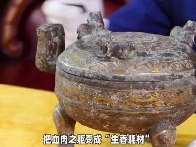 1 古代丫鬟为啥要含香丸?真相太扎心。#历史 #古代 #历史故事 #历史科普 #涨知识