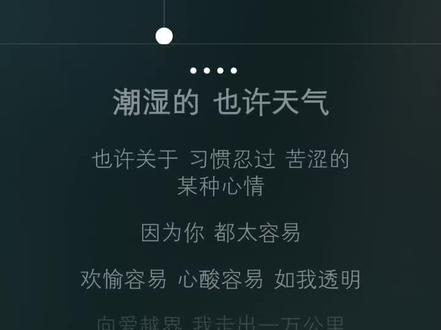 #影视剧OST #双轨 #越界虞书欣 #靳朝姜暮 #朝朝暮暮 书欣出品,必属精品,双轨好好看🍻