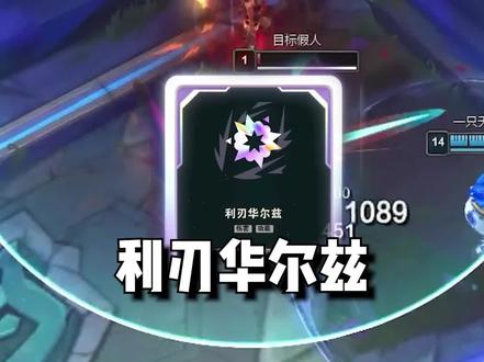 摩擦摩擦是魔鬼的步伐