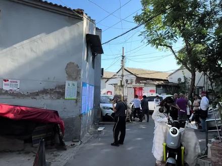 崇文6号地腾退正式贴榜公示啦 #北京腾退#6号地#城市更新#腾退#磁器口腾退