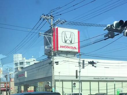 厌倦了职场上的勾心斗角、尔虞我诈,太累了。就想找个地方安安静静的上班,所以跑到了日本,一干就是七年……#日本打工 #职场 @DOU+小助手