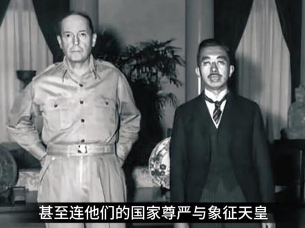 暗度陈仓,日本到底在密谋什么? #零距离看懂财经