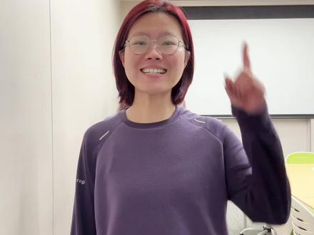 老师教学也要AI赋能 #公开课 #备课 #ourteacher #教师ai #教师必备