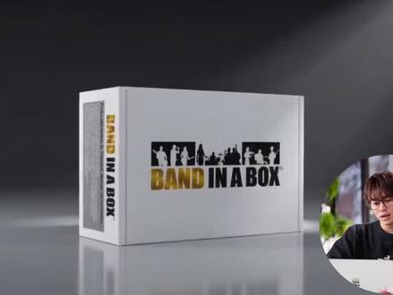 BAND IN A BOX AI自动编曲软件,已加入小黄车支持七天无理由,发货盒装实物产品。#bandinabox#AI自动编曲