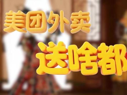 你们说这值多少? #ai #热点