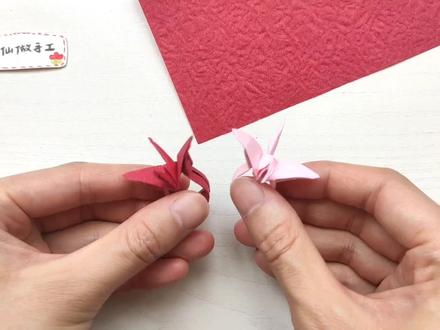 一张纸也能折出精致的千纸鹤戒指,学会送给爱的人 #折纸 #创意手工折纸 #千纸鹤