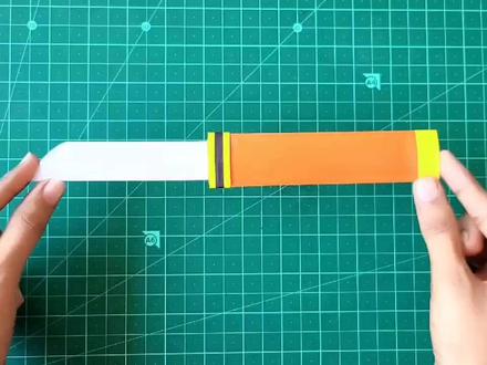 今天我们来制作一把折纸弹簧刀! #手工玩具 #折纸玩具 #折纸教程 #手工教程 #儿童手工 #手工折纸