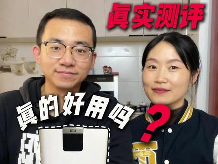 家用除湿机到底怎么选?今天测评阿卡驰除湿机#除湿机 #回南天 #除湿机测评 #阿卡驰除湿机