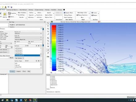6、ANSYS fluent-如何做流体分析?