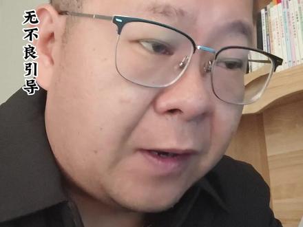 提前还房贷,保姆级教程 #房贷 #避雷 #贷款 #提前还房贷