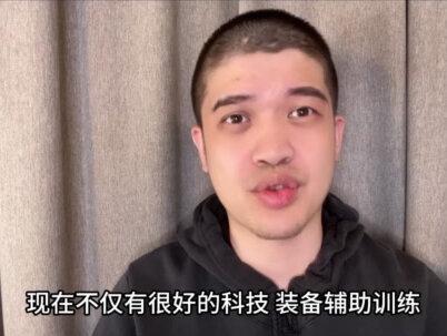 凯恩拿世界杯,有机会超过博比查尔顿么? #凯恩 #博比查尔顿 #英格兰队 #英超