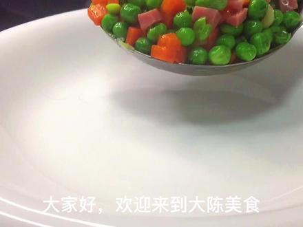 青豆怎么做好吃?青豆这样做色彩鲜艳、鲜香味美,孩子特别爱吃 #在家做美食 #美食教程 #家常菜 #用心做菜 #一起学做菜 #创意美食 #低卡低脂餐 #减脂餐 #下饭菜 #日常做饭