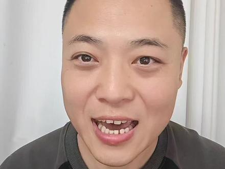 西海岸,一样的二类,不一祥的成绩#同城教育