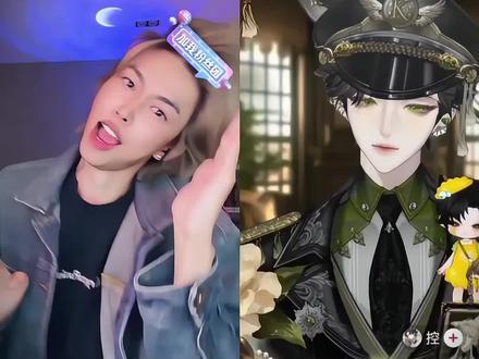 不用再追了,你的自我攻略型男主已经来了!!#斯外戈#控@斯外戈
