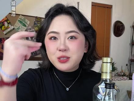 我的老天奶,怎么有这么聪明的喝法~ #酒蒙子的日常 #微醺的1000种方式 #酒心草莓 #草莓调酒 #居家调酒