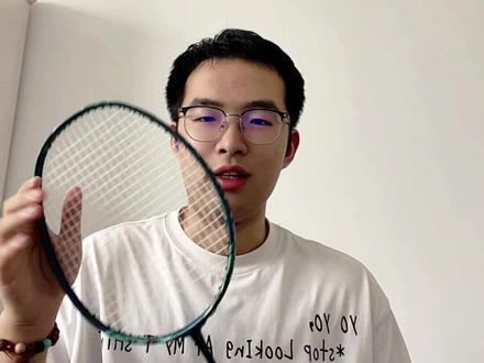 疾光800pro打感测评|适合哪类球友? 疾光800pro的打感体验,到底更适合哪些球友呢?
#羽毛球拍 #羽毛球装备 #新手选球拍 #羽毛球装备分享 #如何科学选配球拍