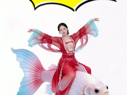 豆包,这就是你编的舞吗?#ai编舞 #原创编舞 #豆包 #女儿心总如水 #女儿心总如水黄龄版