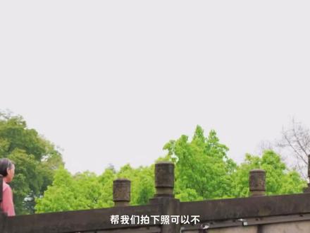 陈奕恒帮路人拍照 好乖一个 #陈奕恒 #TF家族四代 #物料