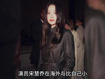 宋慧乔和李敏镐的假结婚传闻正在扩散,两人穿着中国传统婚礼服 #娱乐八卦 #宋慧乔 #李敏镐