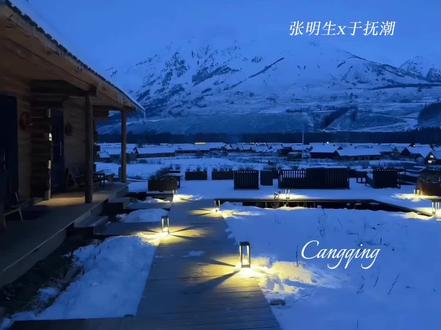 妈咪是小气鬼#藏青 #张福正#马正阳 #广播剧