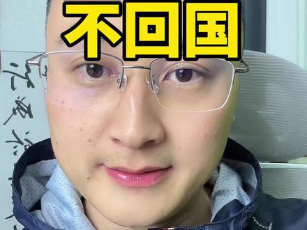 这就是心理素质吗 #蓝战非