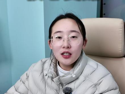 山东省中考统考英语核心变动解读 #教育 #教育规划 #家长必读 #热点 #中考