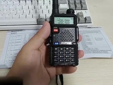 超详细的宝锋UV5r的操作教程