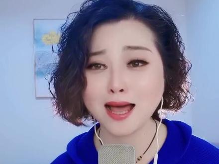 腊八节,好想妈妈,再也吃不上妈妈做的腊八粥了…一曲悲歌,寄托哀思…#真情演绎