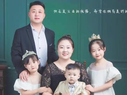 1+1=5 2012—2023, 相守11年, 何其幸福,此生相遇,一儿两女,三餐四季,五口之家,拥之则安,伴之则暖,有你们真好!#一家五口 #记录真实生活 #五口之家 #陪你长大陪你看世界 #儿女双全此生足矣