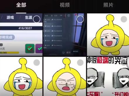 抖音不要吞画质qwq#真人配音女 #剪映 #小技巧