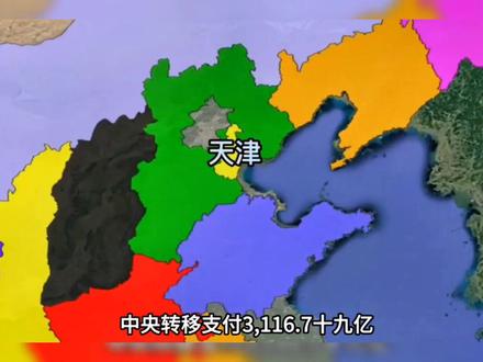 #税收#财政#高低压成套设备#变压器厂家#电气电工电能@浙江指容电力电容器