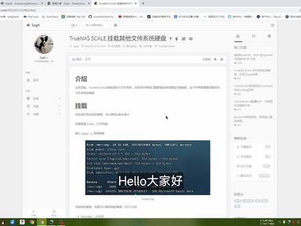 TrueNAS SCALE 挂载其他文件系统硬盘
图文:https://www.truenasscale.com/2022/01/12/492.html