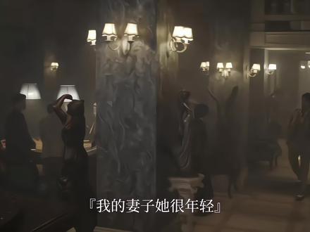 “我的妻子很可爱,你知道吗?”#代旭 #卢昱晓 #裴轸 #胡羞 #电视剧