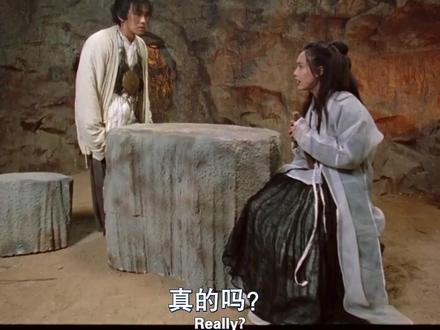 横扫六国 #动画 #动画短片 #二次元 #国漫 #轻漫计划