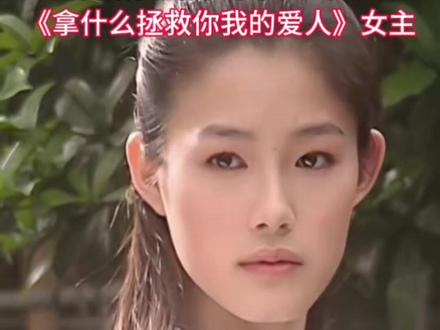 演员于娜退圈10年复出,称因焦虑症服药胖到230斤