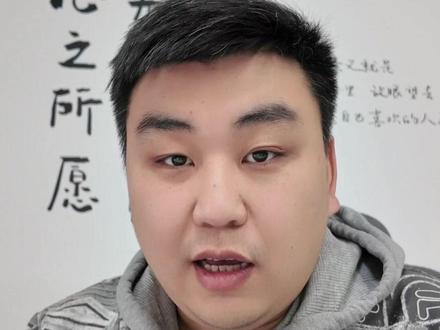 外地学生怎么能读哈市高中? #教育 #哈尔滨 #转学