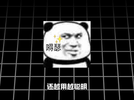 【openclaw】本周全网最强的五个skill分享! 【openclaw】本周全网最强的五个skill分享!手把手教你让ai进化!#skill #ai #openclaw