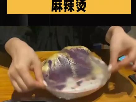 "紫薯精"带火刘文祥,春节档抖音神梗引爆全网