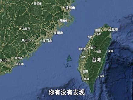 直线距离仅有350公里,厦门飞往台北为何要绕行一大圈? #m503航线 #台湾直飞 #飞机 #交通运输 #航空