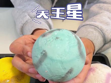 和孩子一起探索太阳系吧,还原真实挖掘场景,满足孩子好奇心,还能激发学习天文兴趣#挖宝 #益智玩具