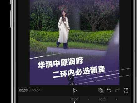 #挑战1分钟速通剪映 教你快速制作好看的统一封面 #剪映速成计划