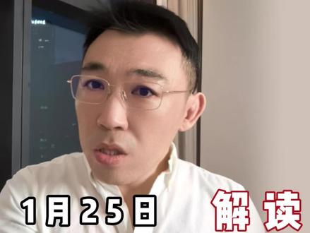 文昌发射中心2月停发解读 #文昌卫星发射中心 #商业航天