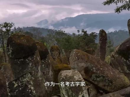 震惊!石器时代延续到宋朝?1万石柱军队下藏诡异骸骨,颠覆考古认知!#纪录片 #硬核纪实 #原创视频 #社会纪实 #纪录片解说