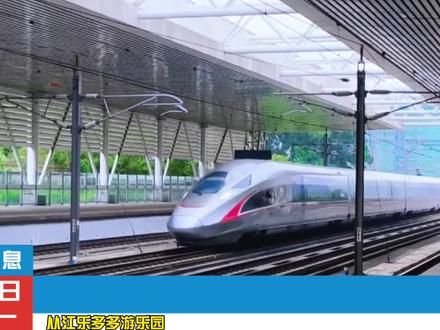 滕州疯狂动物小镇特惠票来了,建议先囤,不用可退#滕州疯狂动物小镇#疯狂动物城#旅行推荐官#亲子游玩好去处#萌宠乐园@DOU+上热门