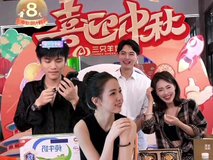 昨日打电话完整版,看一遍笑一遍#疯狂小杨哥 #大杨哥 #大杨嫂