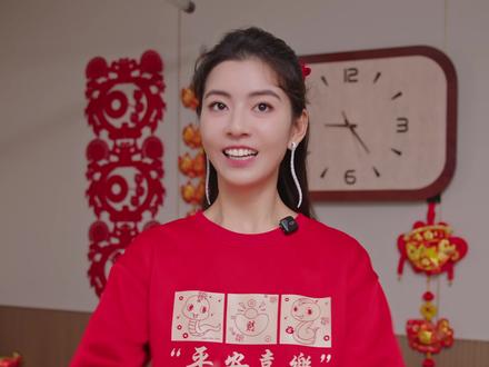 运城文旅形象代言人@米雷-RayDog 给大家拜年啦!2025年欢迎大家来好运之城交好运!#欢欢喜喜过大年 #2025 #好运之城 #国宝第一市天下好运城 #米雷
部分素材来源:@航拍运城 @迷你小生 @Yuuko柚子 @無丶 特致谢