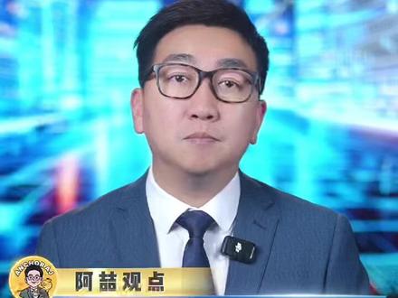 你中招了吗? #315晚会 #虾仁 #食品安全