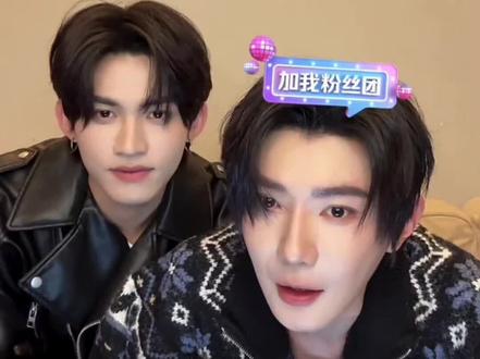 随缘吧😐,坚持30s给你一个全新的世界#郝熠然 #云旗 #直播切片 第三回了,哈哈哈哈哈哈哈哈哈哈,我要疯掉了