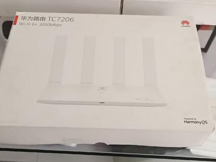 移动 联通 电信宽带都可以用哦~#店内实拍视频 #同城实体店 #性价比超高 #服务我们是认真的 @DOU+小助手