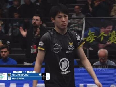今天凌晨2点,欧冠男团1/4决赛中迎来【国乒德比】,德国萨尔布吕肯俱乐部樊振东2:3被法国亨尼邦俱乐部国乒19岁新秀温瑞博逆转#左手898 #乒乓球 #樊振东 #温瑞博#国乒